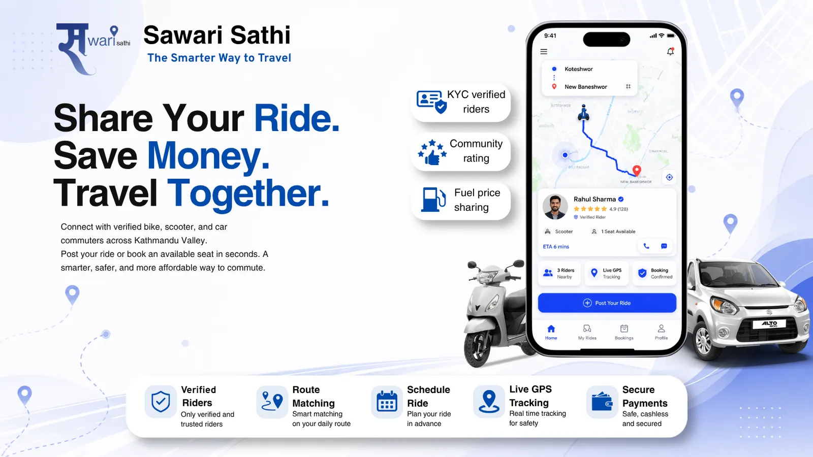 Sawari Sathi ride-sharing app screens